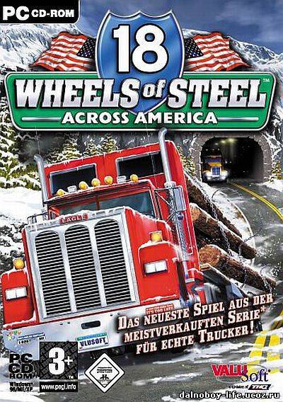 18 Wheels of steel: Across America