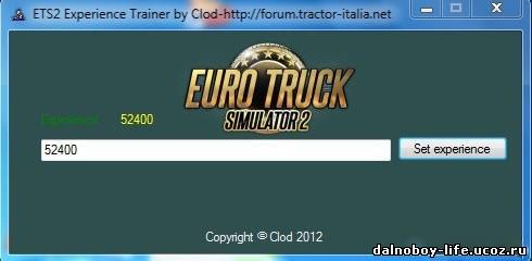 ETS2 Experience Trainer