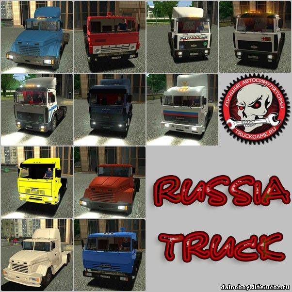 Russia Truck