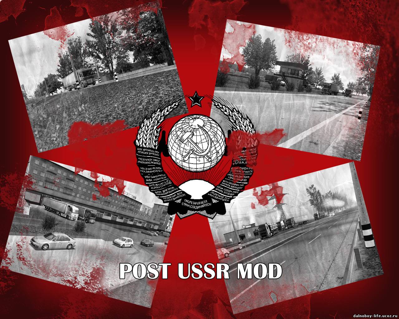 Post USSR Mod v1.4 full